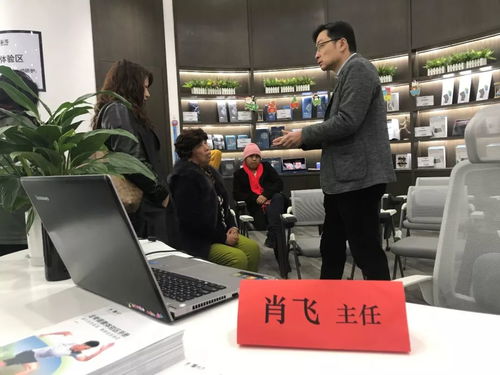 「愛跑健康生活營」攜手云南白藥泰邦健康生活體驗中心 健康沙龍圓滿收官，引領健康新潮流